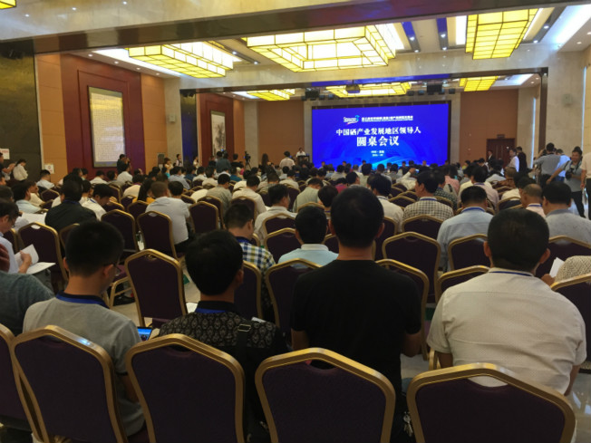 多种疾病都与缺硒有关 我国硒产业空间广阔