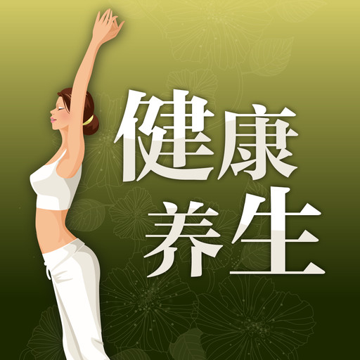 秋季饮食养生：早粥晚汤