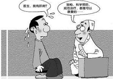 8种肝病的天敌，每天几片保肝护肝