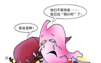肠胃不好补硒