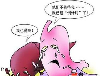 为什么硒含量低，增高了胃癌死亡率