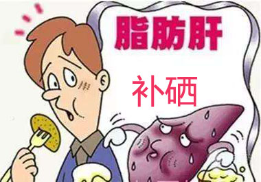 脂肪肝，不只是肝脏“发福”那么简单