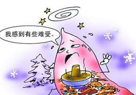 春节前后急性肠胃炎频发如何预防呢