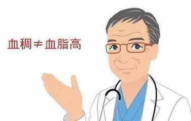 别把“血脂”当“血稠”，它们根本不是一回事儿
