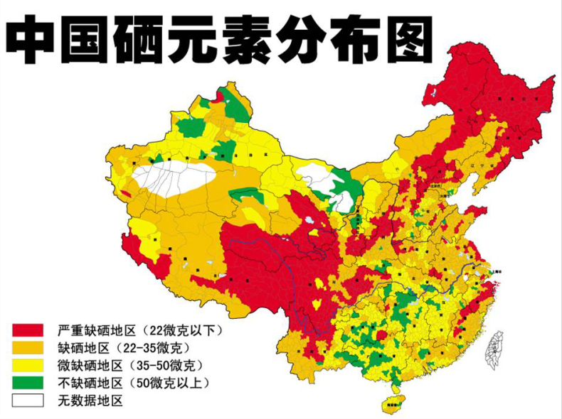 “硒王”被发现，红薯大蒜靠边站，癌症患者小秘方