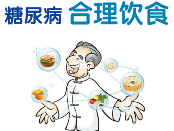 缺乏维生素D不止会缺钙，还可能增加糖尿病