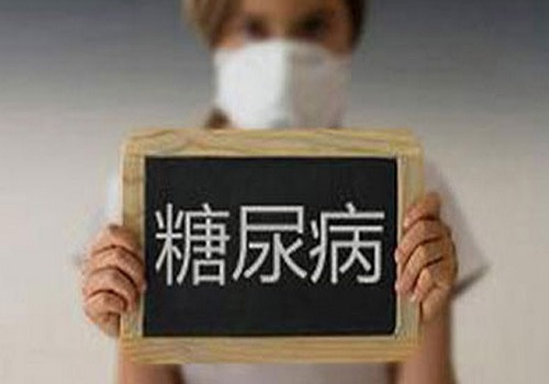 糖尿病为什么要补硒呢？