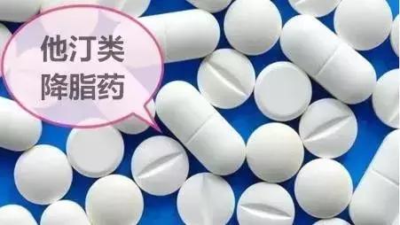 服用他汀时，补充点辅酶Q10