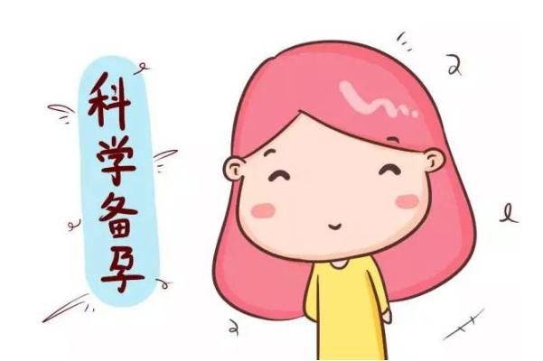 维E能助孕，补充需知道