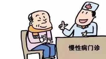 慢性病大都与缺乏营养有关，补硒更是关键