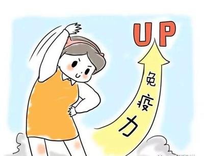 提升免疫力为什么要补硒？原因在这里 