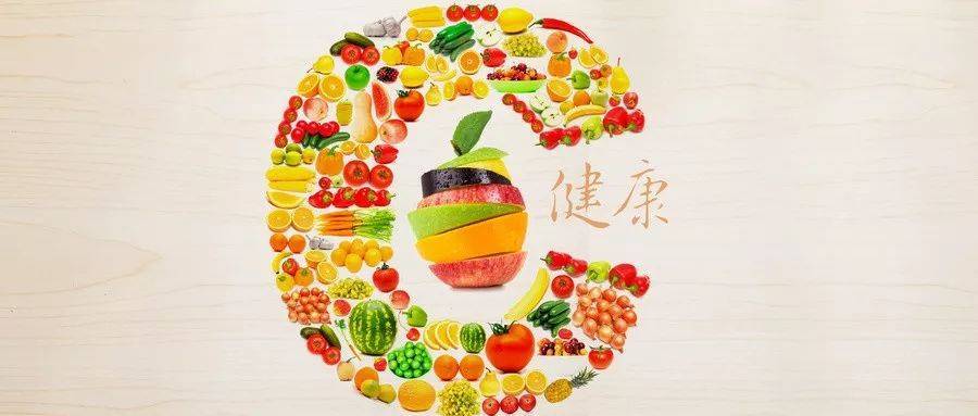 老年人如何科学补充维生素C？