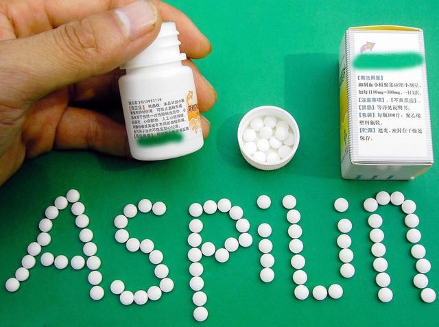 阿司匹林为什么不能与维 C 同服？