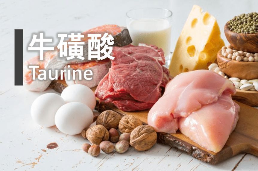 牛磺酸市场规模存量巨大