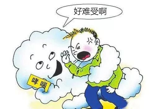 补硒，让你的呼吸更顺畅